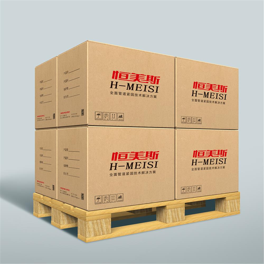 带垫的夹紧卡箍HB3-25LB100B